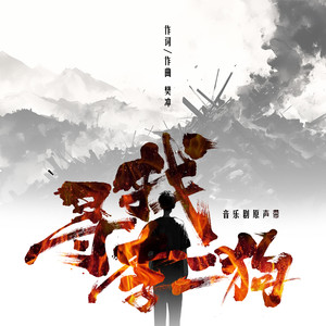 XX诱人色情动漫网站
