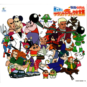 🔞🍌进🍑里❌❌❌
