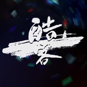 XX诱人色情动漫网站
