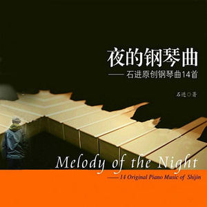 XX诱人色情动漫网站
