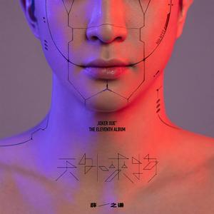 XX诱人色情动漫网站
