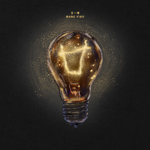 沙特阿拉少妇RBXXX
