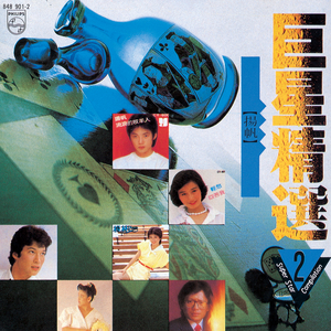 沙特阿拉少妇RBXXX
