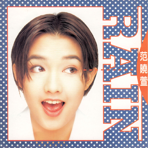 沙特阿拉少妇RBXXX
