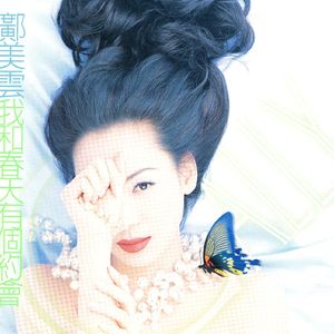 XX诱人色情动漫网站
