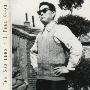 日韩欧美性爱网站免费观看
