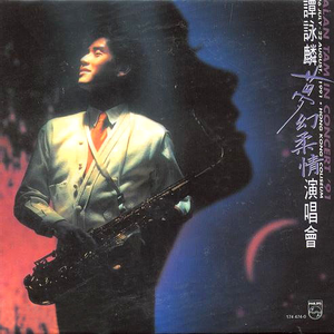 沙特阿拉少妇RBXXX
