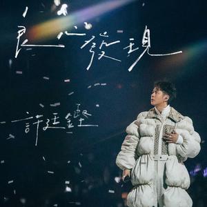 日韩欧美性爱网站免费观看
