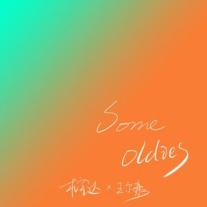 沙特阿拉少妇RBXXX
