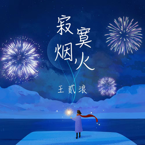 🔞🍌进🍑里❌❌❌
